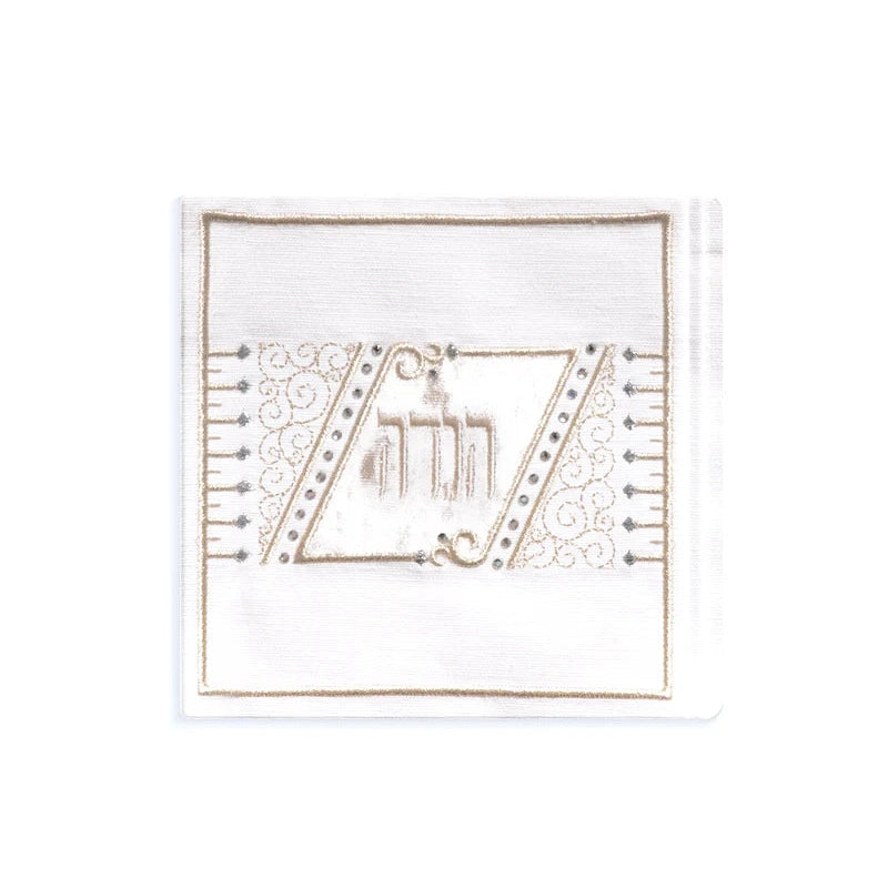 Pesach Set 30 {Holiday-Pesach-Matzah Tash & Pesach Set} Manchester Judaica
