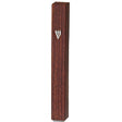 Plastic Mezuzah 15 cm - Brown Wood Design {Judaica-Home-Mezuzah Holder} Manchester Judaica