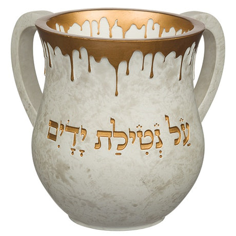 Polyresin Washing Cup 14cm 48997 {Judaica-Home-Washing Cup} Manchester Judaica