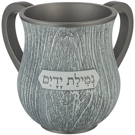 Polyresin Washing Cup 14cm 80081 {Judaica-Home-Washing Cup} Manchester Judaica