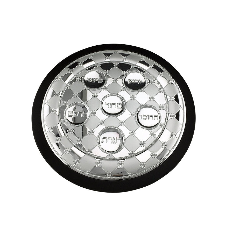 Seder Plate With Legs {Holiday-Pesach-Ka’arah Pesach Plates} Manchester Judaica