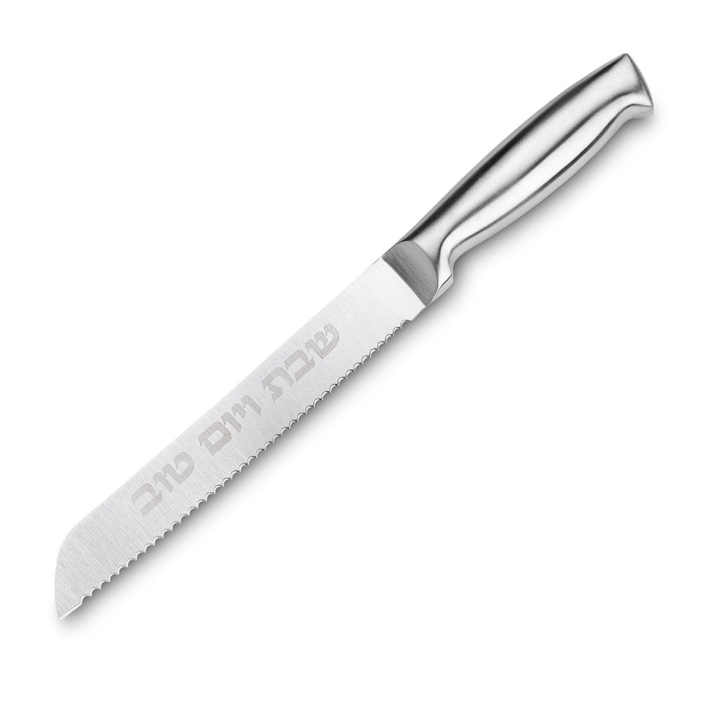 Stainless Steel Knife 32 cm - Silver {Judaica-Tabletop-Knife & Accessories} Manchester Judaica