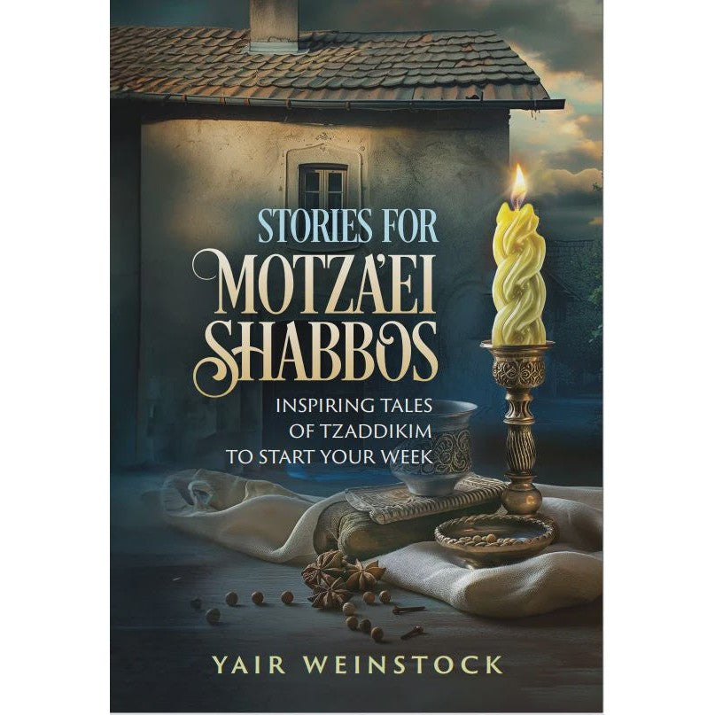 Stories for Motza'ei Shabbos Vol 1 Tishrei-Adar {Books-English-Short Stories} Manchester Judaica