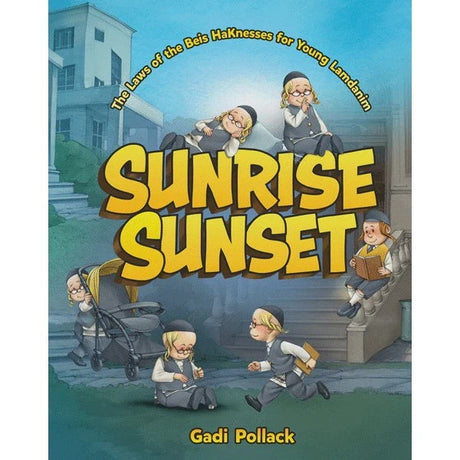 Sunrise Sunset - Gadi Pollack - Comic {Books-Kids-Comics} Manchester Judaica