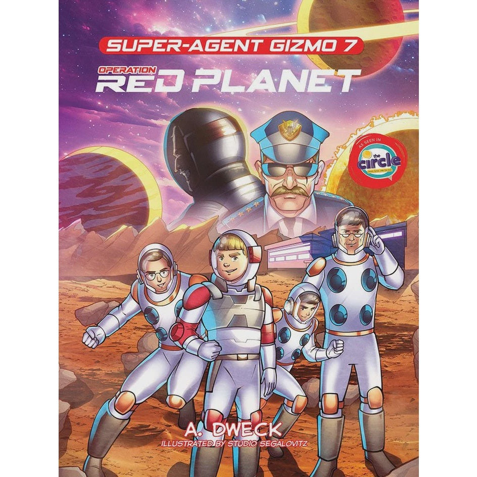 Super-Agent Gizmo Vol. 7: Operation Red Planet (Comic) {Books-Kids-Comics} Manchester Judaica