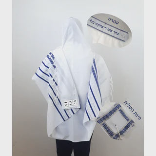 Tallis Blue & Silver Stripes {Judaica-Clothing-Tallis} Manchester Judaica
