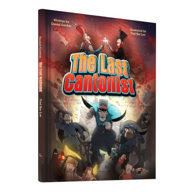 The Last Cantonist - Comic {Books-Kids-Comics} Manchester Judaica