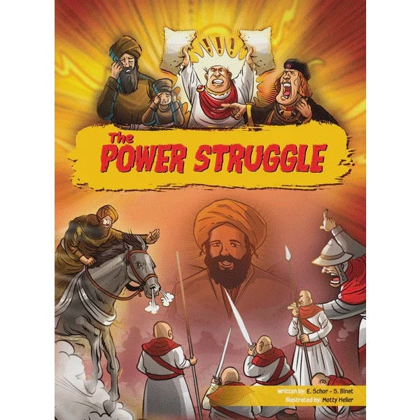 The Power Struggle - Comic {Books-Kids-Comics} Manchester Judaica