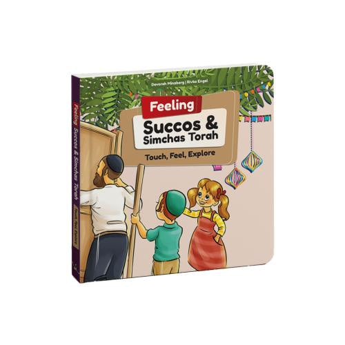Touch, Feel, Explore - Succos Simchas Torah {Holiday-Sukkah-Kids Books} Manchester Judaica