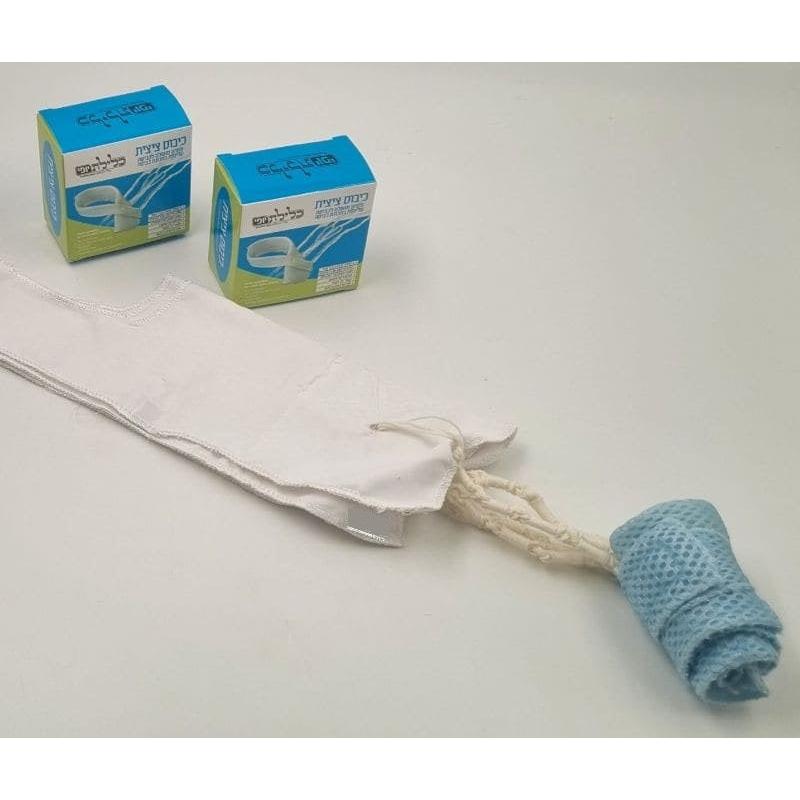 Tzitzis Protector - New -
