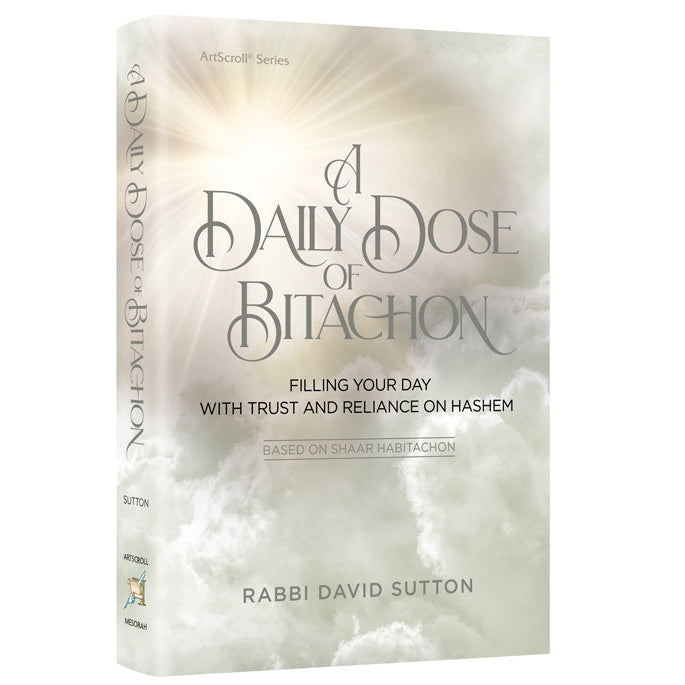 A Daily Dose of Bitachon {Books-English-Emunah And Bituchon} Manchester Judaica