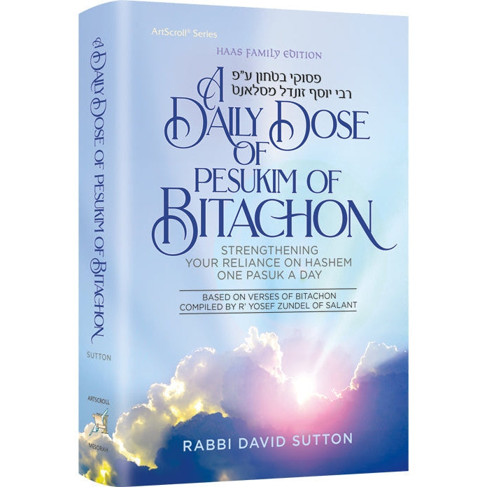 A Daily Dose of Pesukim of Bitachon {Books-English-Emunah And Bituchon} Manchester Judaica