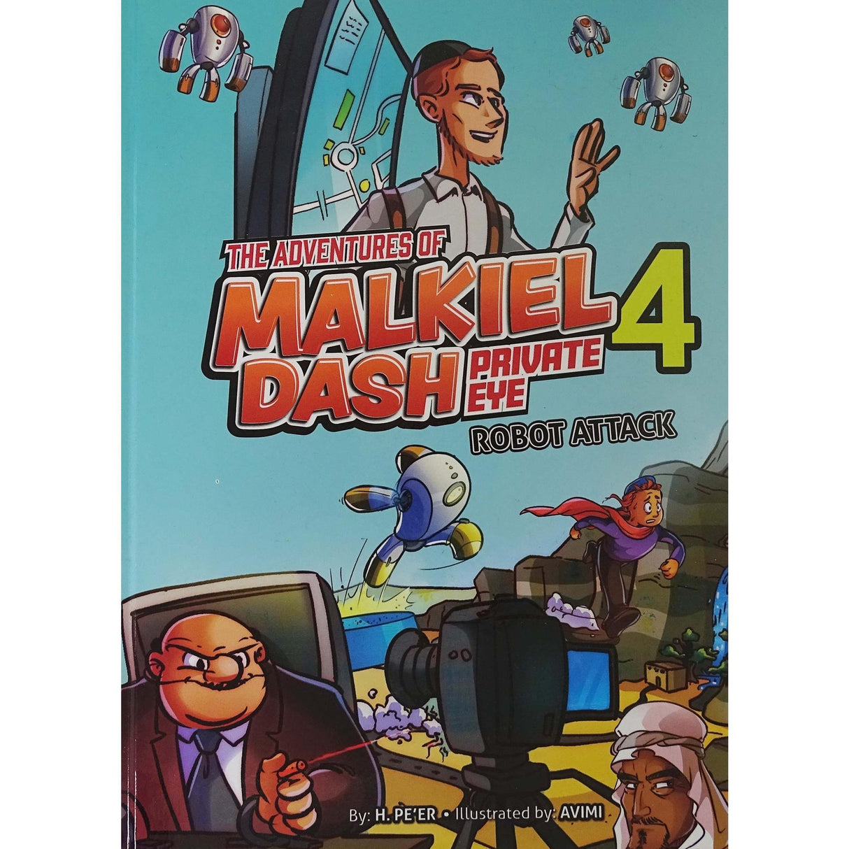 Adventures Of Malkiel Dash Vol 4 Robot Attack Comic {Books-Kids-Comics} Manchester Judaica