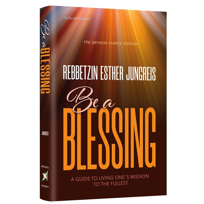 Be a Blessing by Rebbetzin Esther Jungreis {Books-English-Jewish Life} Manchester Judaica
