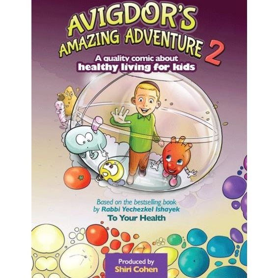 Avigdor's Amazing Adventure Vol. 2 - Comic {Books-Kids-Comics} Manchester Judaica