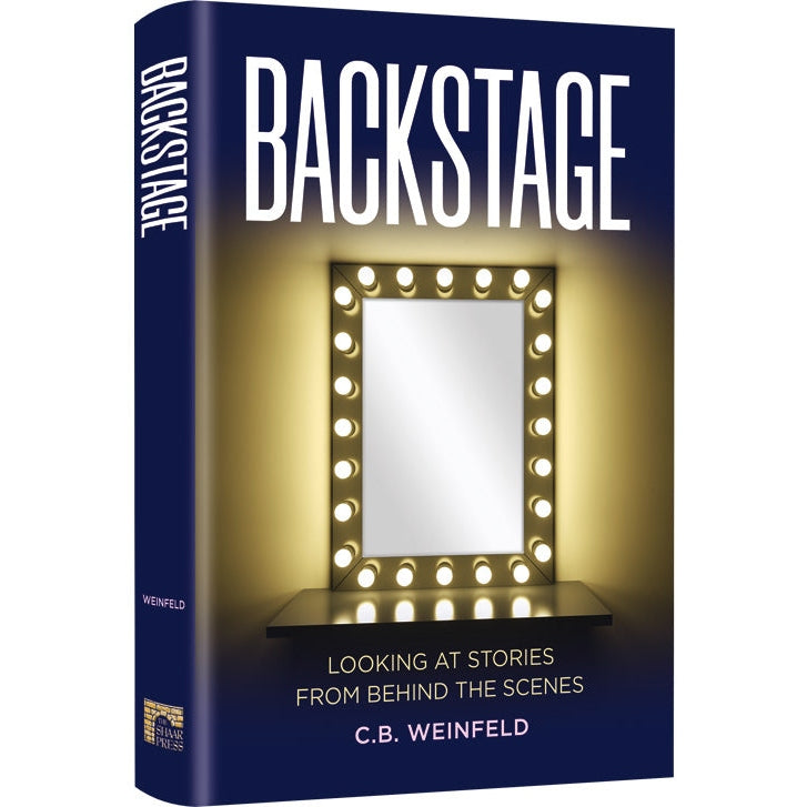 Backstage - Looking At Stories From Behind The Scenes {Books-English-Short Stories} Manchester Judaica