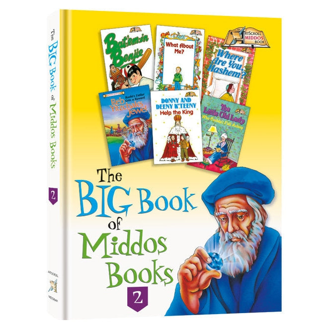 Big Book of Middos Books Volume 2 - 6 books in 1! {Books-Kids-Books for Children} Manchester Judaica