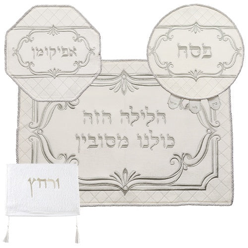 Brockett & Satin 4Pcs Pesach Set 65932 {Holiday-Pesach-Matzah Tash & Pesach Set} Manchester Judaica