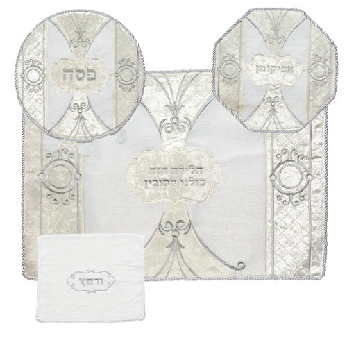 Brockett & Velvet 4Pcs Pesach Set 64960 {Holiday-Pesach-Matzah Tash & Pesach Set} Manchester Judaica