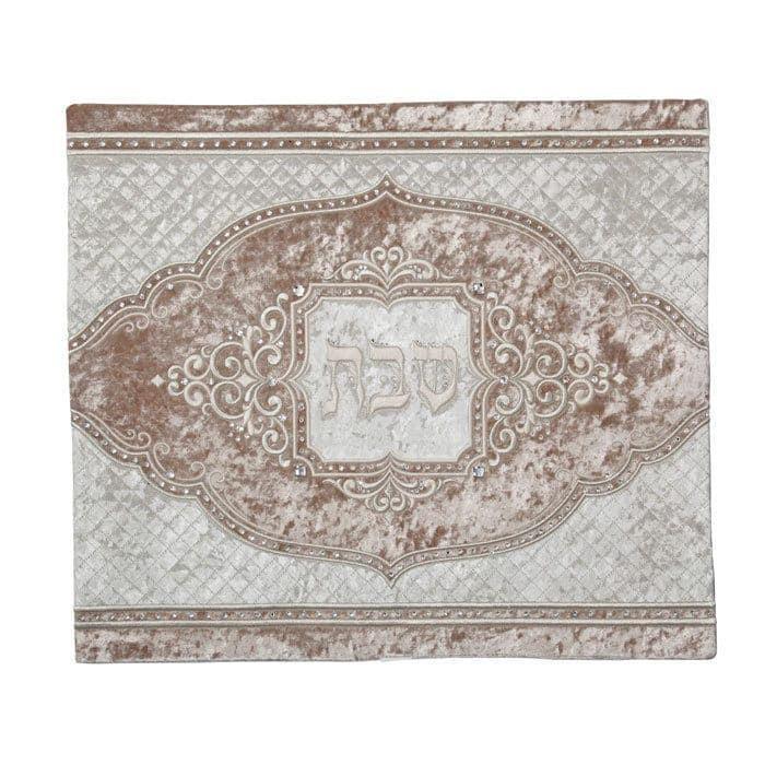 Challah Cover 578 M {Judaica-Tabletop-Challah Cover} Manchester Judaica