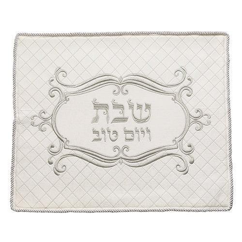 Challah Cover 65933 {Judaica-Tabletop-Challah Cover} Manchester Judaica
