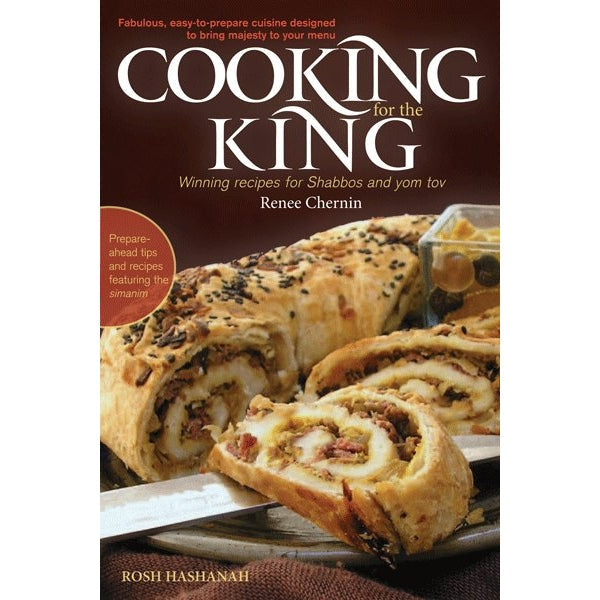 Cooking for the king p/b - rosh hashanah {Holiday-Rosh Hashanah-Books} Manchester Judaica