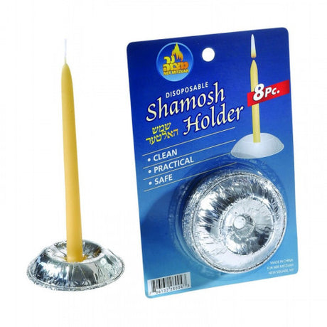 Ner Mitzvah Disposable Shamesh Holder - Self Standing {Holiday-Chanukah-Accessoris} Manchester Judaica