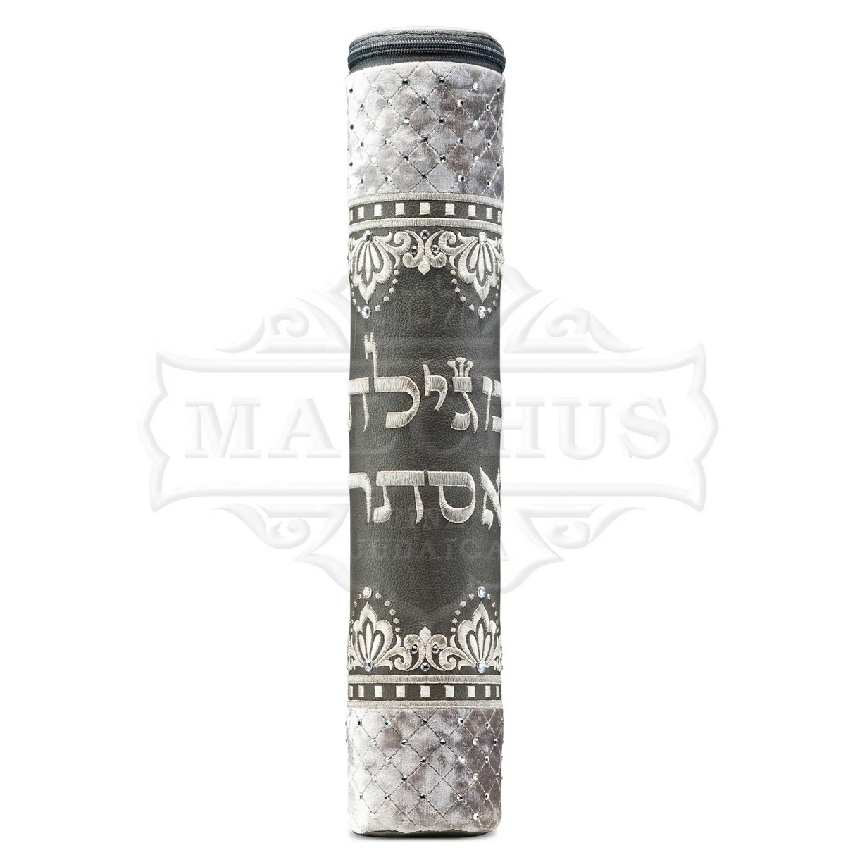 Megillah Holder 1862 {Holiday-Purim-Megilah Holder} Manchester Judaica