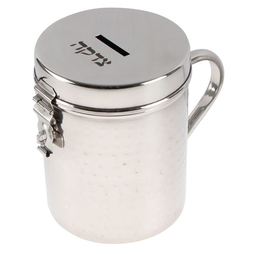 Elegant Stainless Steel Hammered Design Tzedakah Box {Judaica-Home-Tzedakah Boxes} Manchester Judaica