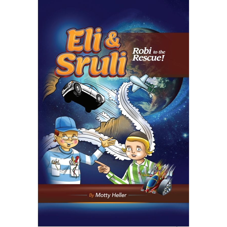 Eli & Sruli Robi to the Rescue! - Comic {Books-Kids-Comics} Manchester Judaica
