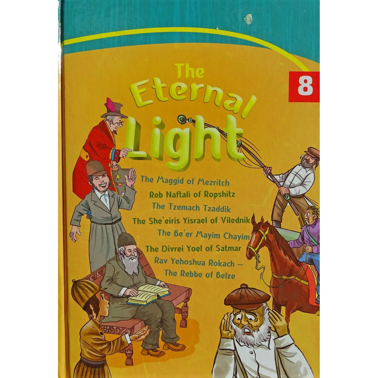 Eternal Light Hardcover Volume 8 {Books-Kids-Kids Sipurei Tzadikim} Manchester Judaica