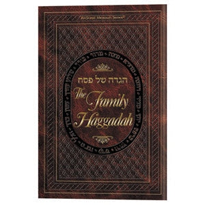 Family haggadah - leatherette Cover by Rabbi Nosson Scherman {Holiday-Pesach-Haggadah} Manchester Judaica