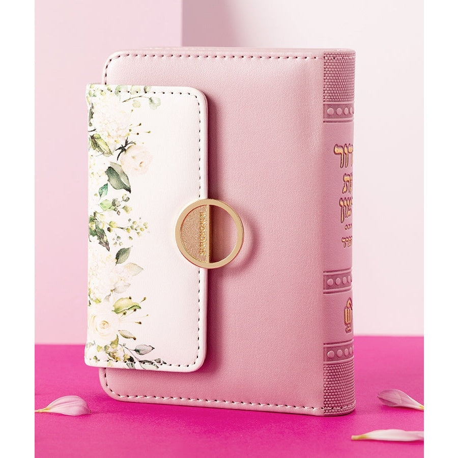 Floral Siddur Pink - Ashkenaz {ספרים-תפילות-סדור} Manchester Judaica