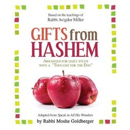 Gifts from Hashem {Books-English-Jewish Thought} Manchester Judaica