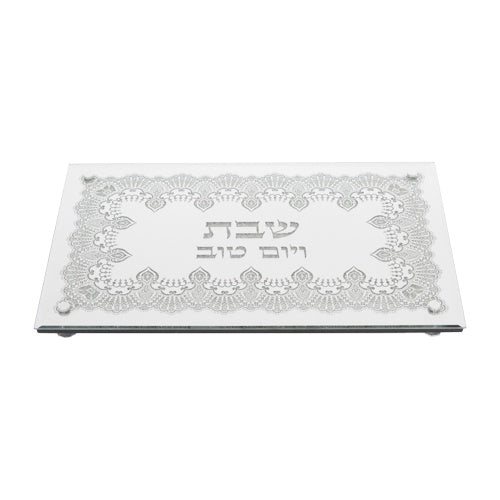 Glass Stones Challah Tray With Decorative Stones {Judaica-Tabletop-Challah Board} Manchester Judaica