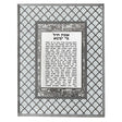 Glitter Frame Eishes Chayil 53421 {Judaica-Blessing-Eishes Chayil} Manchester Judaica