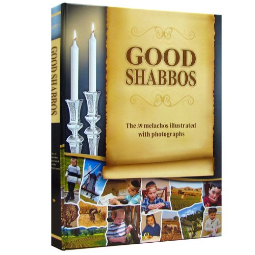Good Shabbos Vol 1-laminated - The 39 melachos {Books-Kids-Books for Children} Manchester Judaica