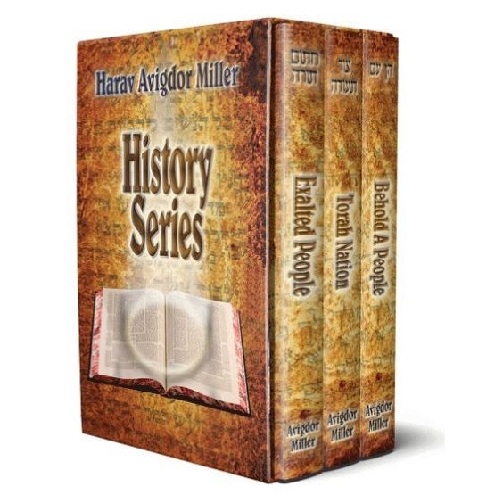 History Series - Harav Avigdor Miller 3 Volume Set {Books-English-History} Manchester Judaica