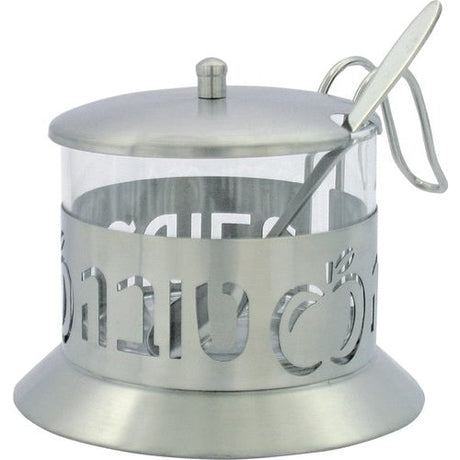 Stainless Steel Honey Dish 9 Cm {Holiday-Rosh Hashanah-Honey Dishes} Manchester Judaica