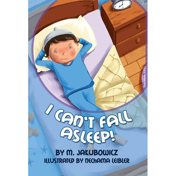 I cant fall asleep {Books-Kids-Books for Children} Manchester Judaica