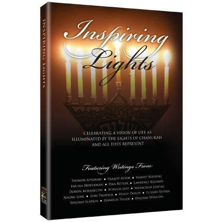 Inspiring Lights (Hardcover) {Holiday-Chanukah-Books} Manchester Judaica