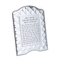 Japanese Hadlokas Neiros {Judaica-Shabbos-Hadlakas Neiros Blessing} Manchester Judaica