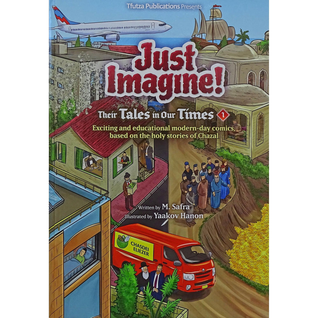 Just Imagine! Their Tales in Our Times volume 1 - Comic {Books-Kids-Comics} Manchester Judaica