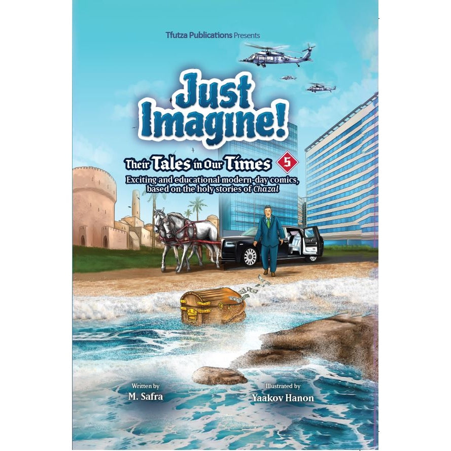 Just Imagine! Their Tales in Our Times Volume. 5 - Comic {Books-Kids-Comics} Manchester Judaica