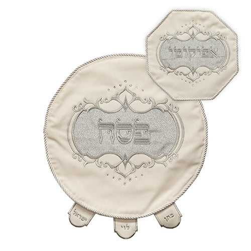 Leather Like 2Pcs Pesach Set {Holiday-Pesach-Matzah Tash & Pesach Set} Manchester Judaica