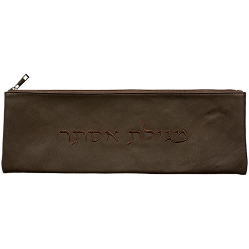 Leather Like Megillah Case 14x42 cm - Brown {Holiday-Purim-Megilah Holder} Manchester Judaica