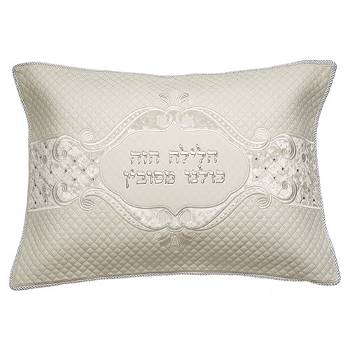 Leather Like Pesach Pillow Cover {Holiday-Pesach-Matzah Tash & Pesach Set} Manchester Judaica