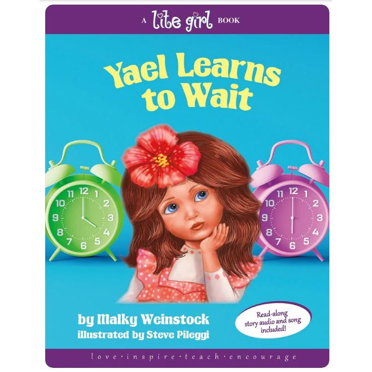 Lite Girl #13 - Yael Learns to Wait - with Music CD {Books-Kids-Kids Reading Books} Manchester Judaica