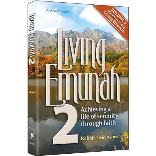 Living Emunah volume 2 Paperback {Books-English-Emunah And Bituchon} Manchester Judaica
