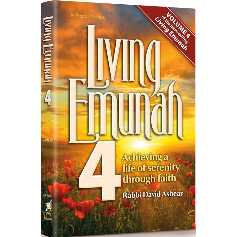 Living Emunah Volume 4 {Books-English-Emunah And Bituchon} Manchester Judaica